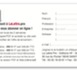 Abonnez-vous à la Lettre Pro de la Radio