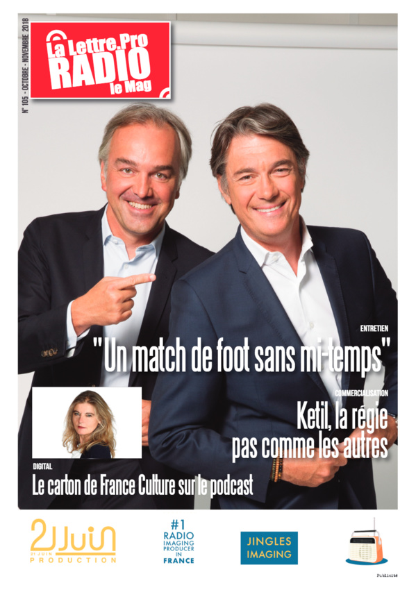 Un mal bien français