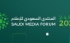 Saudi Media Forum