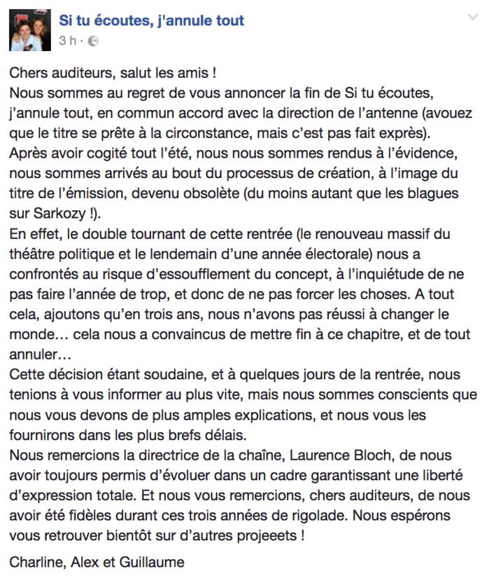Pas de "Si tu écoutes, j'annule tout" sur France Inter ? Pas de "Si tu écoutes, j'annule tout" sur France Inter ?