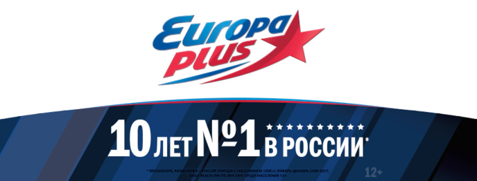 Europa Plus, leader en Russie Europa Plus, leader en Russie