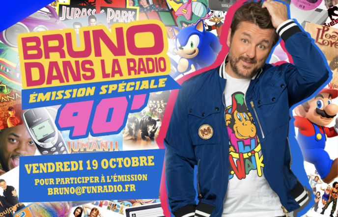 Retour dans les années 90 sur Fun Radio ! Retour dans les années 90 sur Fun Radio !