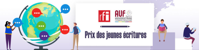 Première édition du "Prix des Jeunes Écritures RFI-AUF" Première édition du "Prix des Jeunes Écritures RFI-AUF"