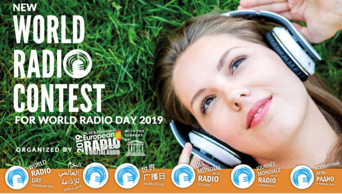 Première édition du World Radio Contest Première édition du World Radio Contest
