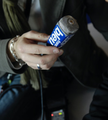 Les antennes de Radio France délocalisées en régions Les antennes de Radio France délocalisées en régions