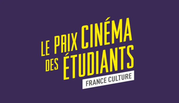 Devenez juré du Prix France Culture Cinéma des étudiants 2019 