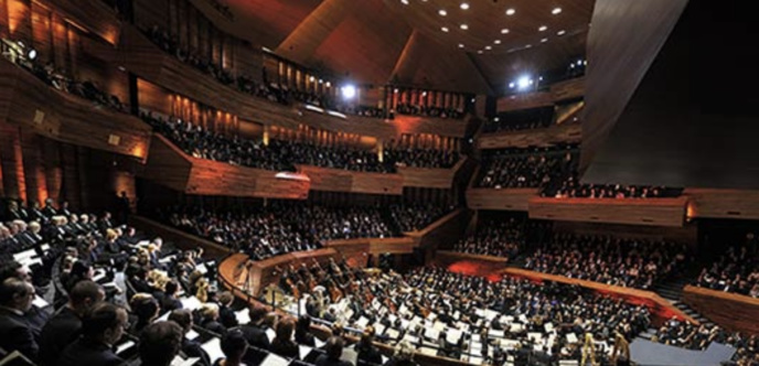L'Auditorium de Radio France © Christophe Abramowitz / Radio France L'Auditorium de Radio France © Christophe Abramowitz / Radio France