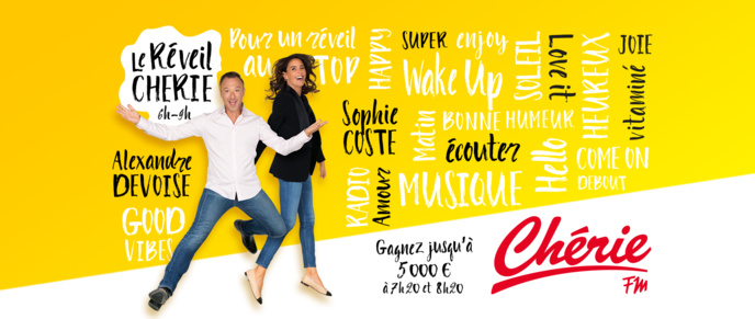 Plusieurs chanteurs interprètent les jingles de Chérie FM Plusieurs chanteurs interprètent les jingles de Chérie FM