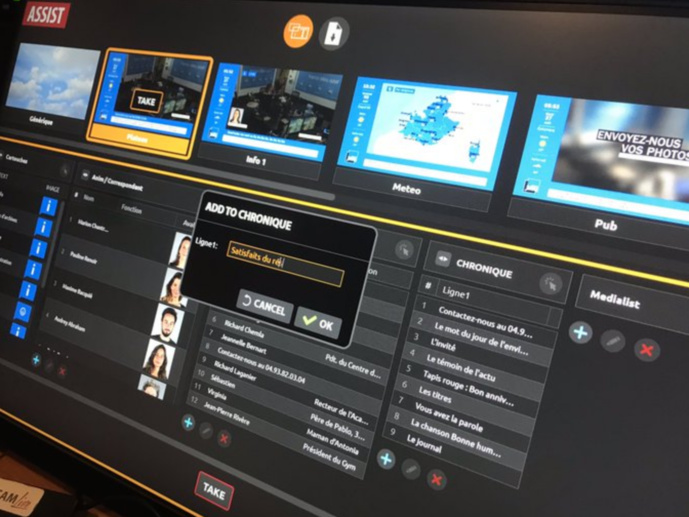 multiCAM systems s'installe au Salon SATIS multiCAM systems s'installe au Salon SATIS