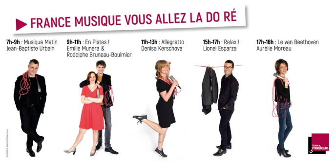 France Musique diffusera le Concert du Nouvel An, en direct de Vienne France Musique diffusera le Concert du Nouvel An, en direct de Vienne