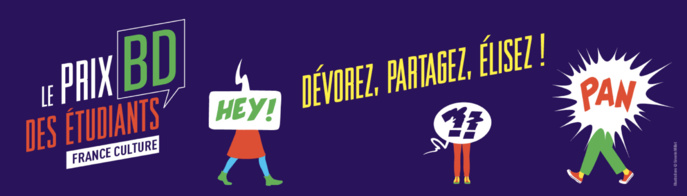 France Culture lance son 1er Prix BD des étudiants France Culture lance son 1er Prix BD des étudiants