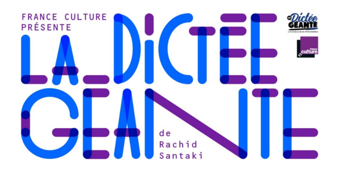 Une dictée géante diffusée sur France Culture Une dictée géante diffusée sur France Culture