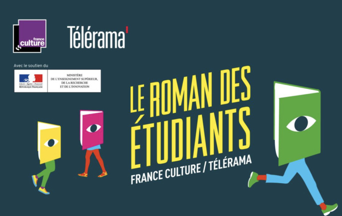France Culture : devenez juré du Prix du Roman des Étudiants 