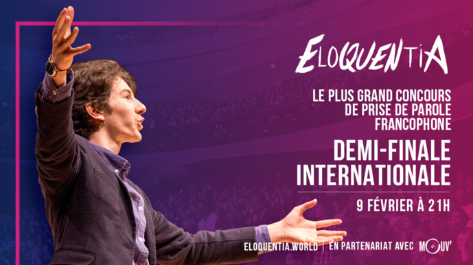 Le concours Eloquentia diffusé en streaming sur Mouv' Le concours Eloquentia diffusé en streaming sur Mouv'