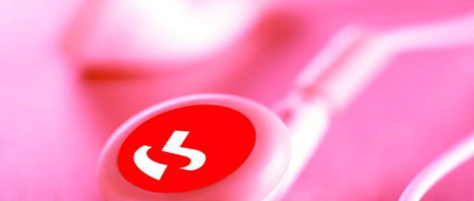 Un programme 100% numérique pour les auditeurs de France Inter