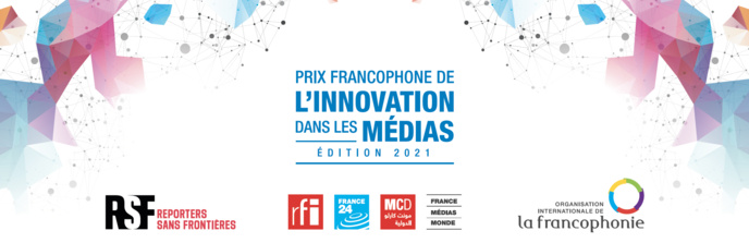 RFI : lancement du Prix francophone de l'innovation dans les médias RFI : lancement du Prix francophone de l'innovation dans les médias