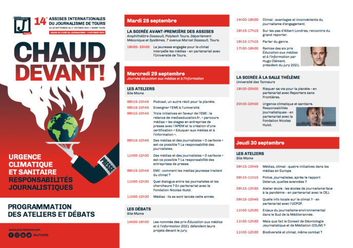 Tours : "Chaud devant" aux Assises du journalisme Tours : "Chaud devant" aux Assises du journalisme