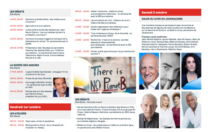 Tours : "Chaud devant" aux Assises du journalisme Tours : "Chaud devant" aux Assises du journalisme