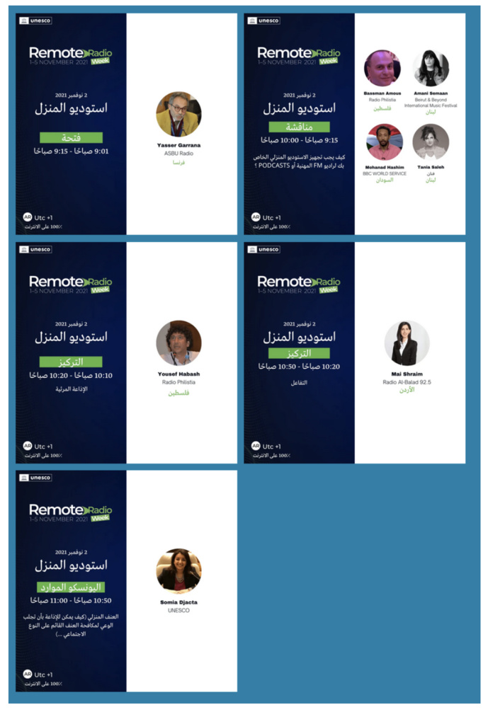 Remote Radio Week : c'est au programme ce mardi Remote Radio Week : c'est au programme ce mardi