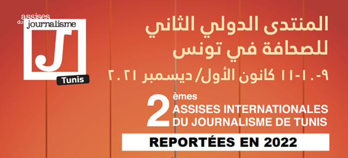 Report des Assises Internationales du Journalisme de Tunis Report des Assises Internationales du Journalisme de Tunis
