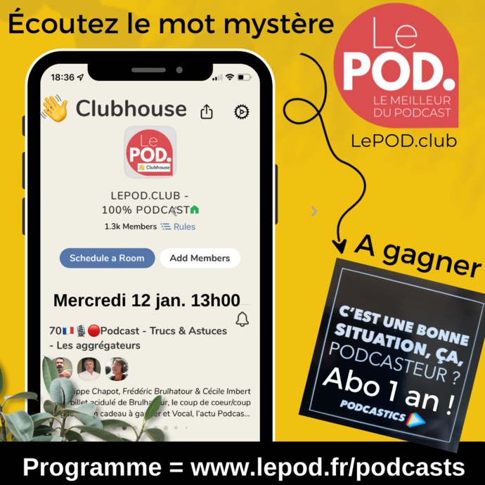 Nouvelle Room ce mercredi sur ClubHouse Nouvelle Room ce mercredi sur ClubHouse