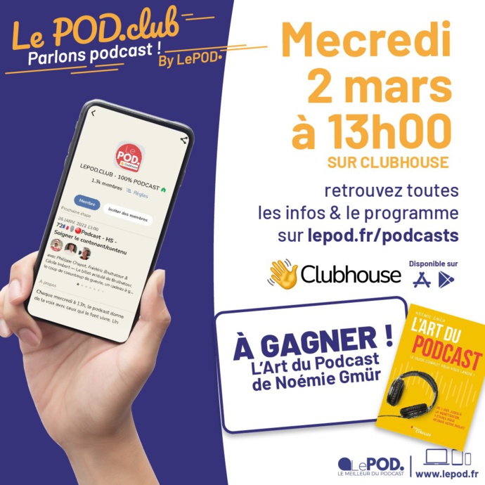 Nouvelle room ce mercredi à 13h sur ClubHouse Nouvelle room ce mercredi à 13h sur ClubHouse