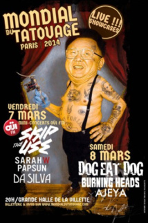 Avez-vous Oüi FM dans la peau ? Avez-vous Oüi FM dans la peau ?