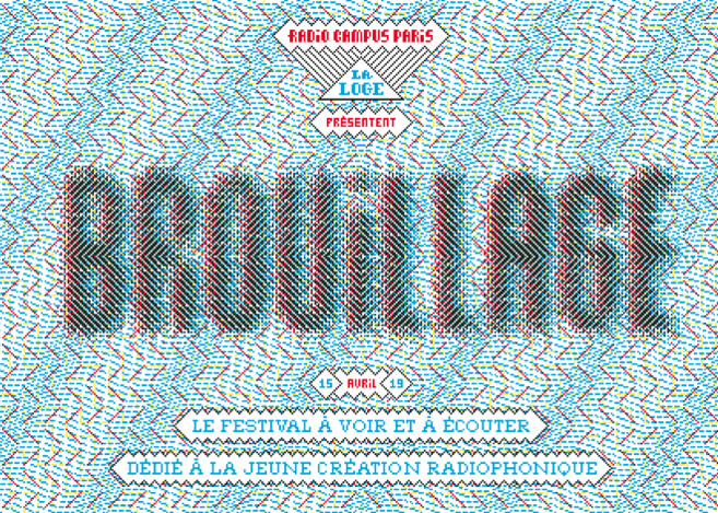 Radio Campus lance le festival Brouillage Radio Campus lance le festival Brouillage