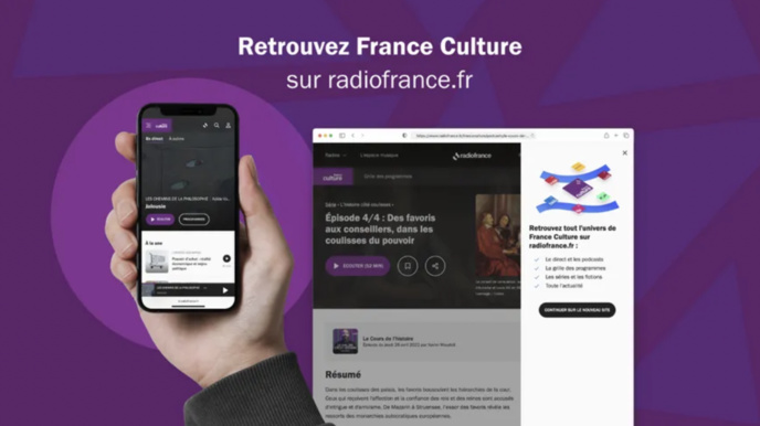Un nouveau site web pour France Culture Un nouveau site web pour France Culture