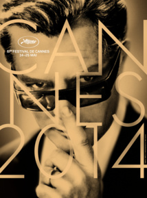 Radio France fait son cinéma Radio France fait son cinéma