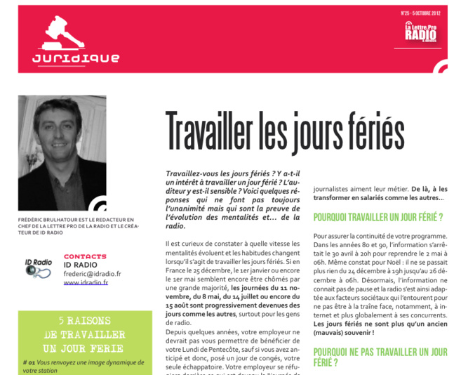 Flashback en 2012 - Travailler les jours fériés Flashback en 2012 - Travailler les jours fériés