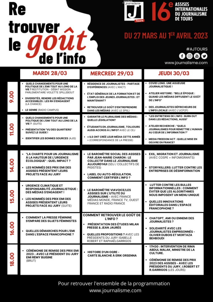 Tours : les Assises du journalisme dévoilent le programme Tours : les Assises du journalisme dévoilent le programme