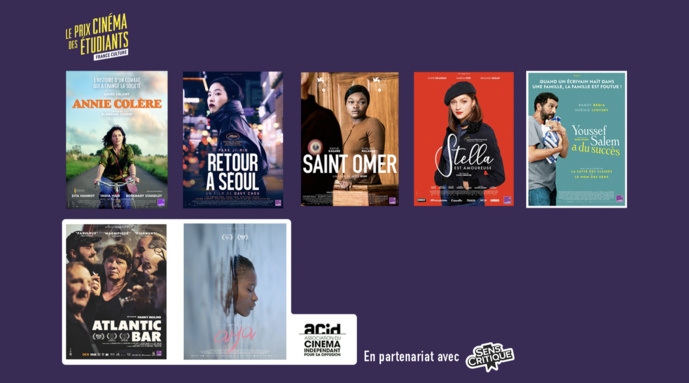 France Culture : un nouveau prix "Cinéma des étudiants" France Culture : un nouveau prix "Cinéma des étudiants"