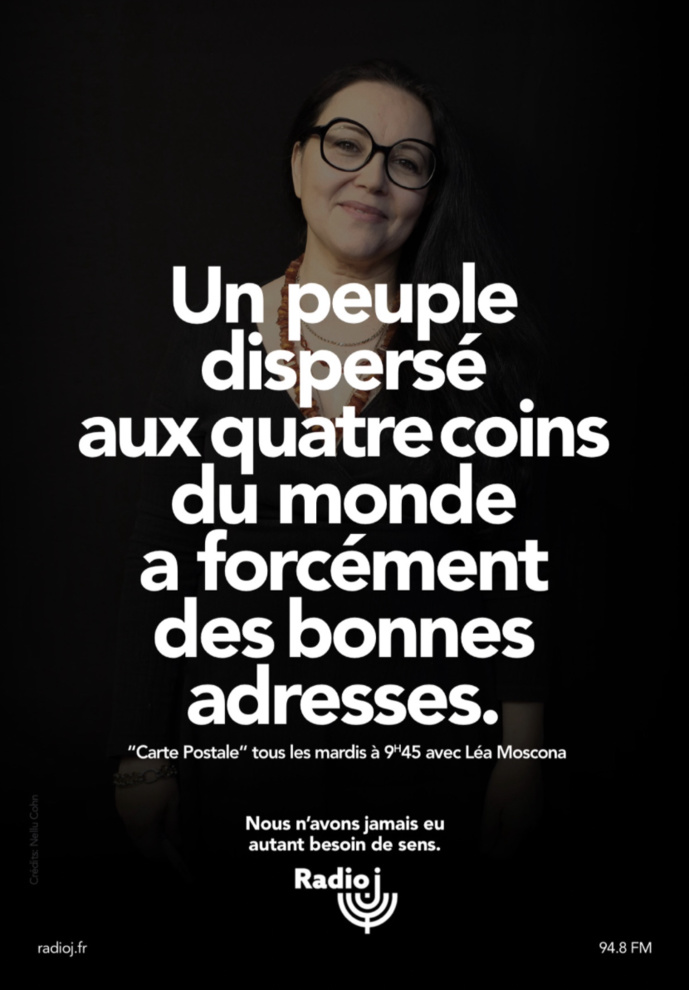 Radio-J leader des radios juives de France Radio-J leader des radios juives de France