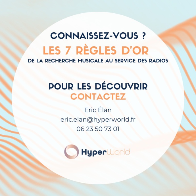 Les 7 règles d’or de la recherche musicale selon HyperWorld Les 7 règles d’or de la recherche musicale selon HyperWorld