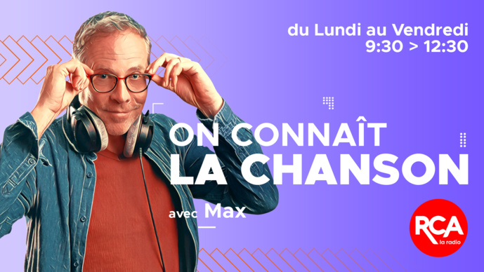 Ce vendredi, RCA dévoilera son nouveau logo Ce vendredi, RCA dévoilera son nouveau logo