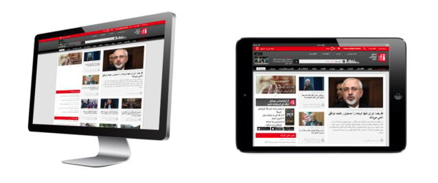 RFI lance son site en Persan
