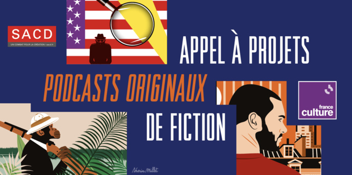 France Culture : un appel à projets pour la création de fictions audio France Culture : un appel à projets pour la création de fictions audio