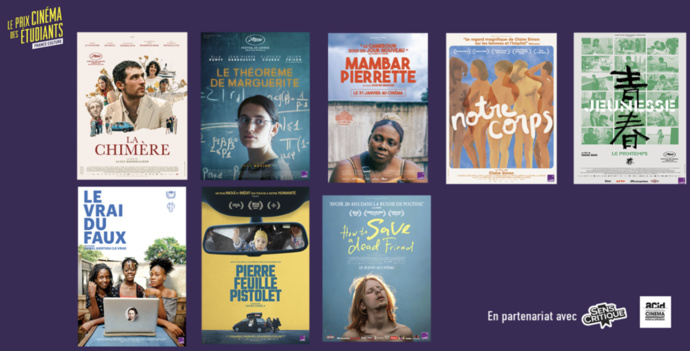France Culture lance la 10e édition du Prix Cinéma des étudiants 