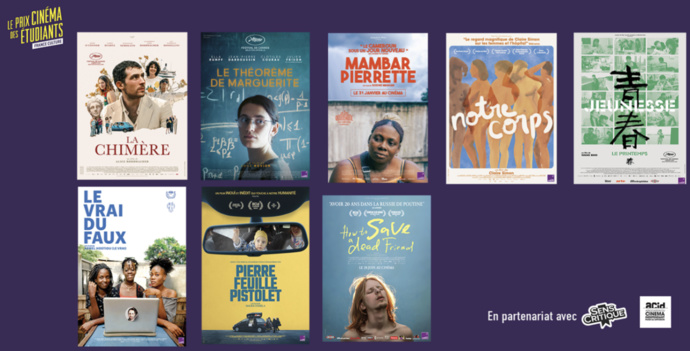 France Culture lance la 10e édition du Prix Cinéma des étudiants France Culture lance la 10e édition du Prix Cinéma des étudiants