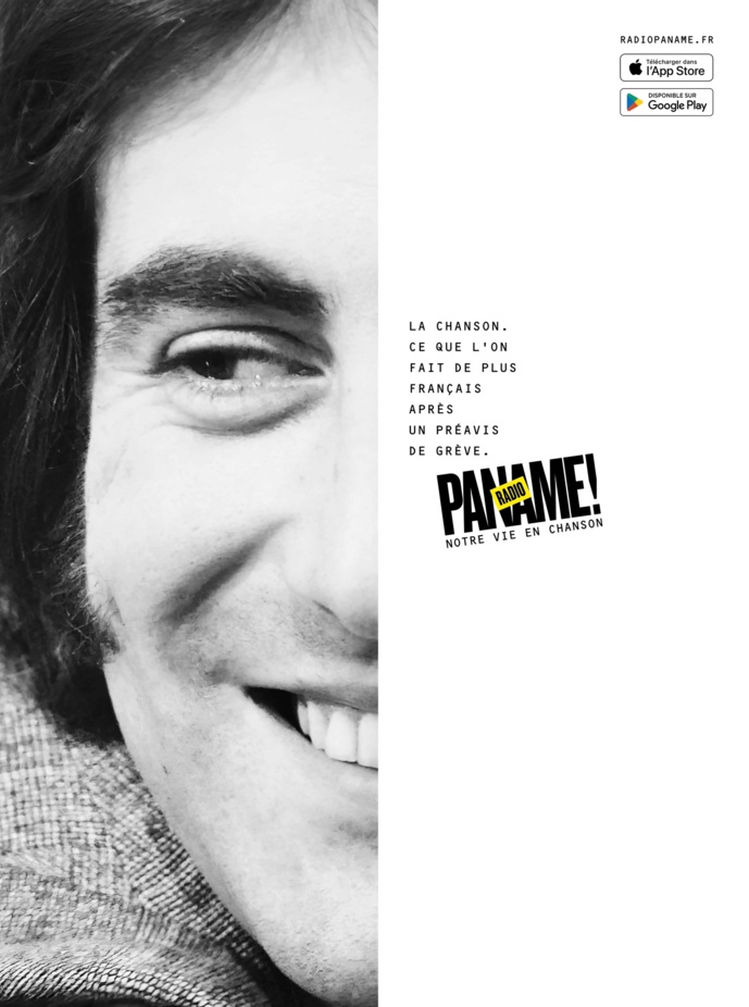 Radio Paname ! se dote d'une nouvelle identité Radio Paname ! se dote d'une nouvelle identité