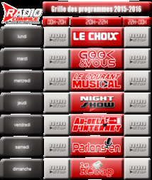 Radio Compile fait elle aussi sa rentrée Radio Compile fait elle aussi sa rentrée