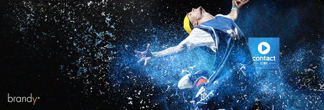 Contact FM a lancé des nouveaux cuts réalisés par Brandy Contact FM a lancé des nouveaux cuts réalisés par Brandy