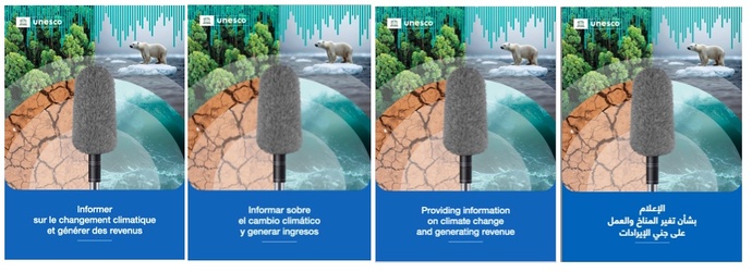 Michel Colin, auteur d’un guide UNESCO sur la radio, l’écologie et les revenus Michel Colin, auteur d’un guide UNESCO sur la radio, l’écologie et les revenus