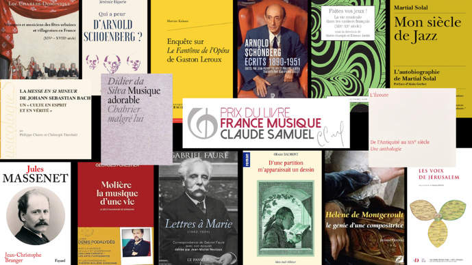 Qui seront les lauréats du Prix du Livre France Musique 2025 ? Qui seront les lauréats du Prix du Livre France Musique 2025 ?