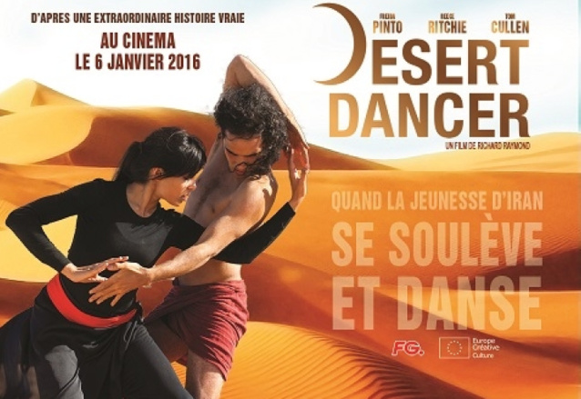 Radio FG partenaire du film "Desert Dancer" Radio FG partenaire du film "Desert Dancer"