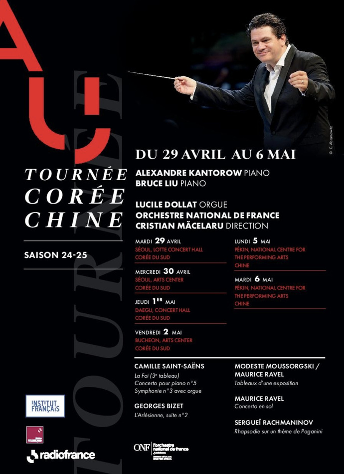 Radio France : l’Orchestre National en tournée en Asie Radio France : l’Orchestre National en tournée en Asie