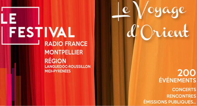 Le Festival Radio France dès le 11 juillet Le Festival Radio France dès le 11 juillet