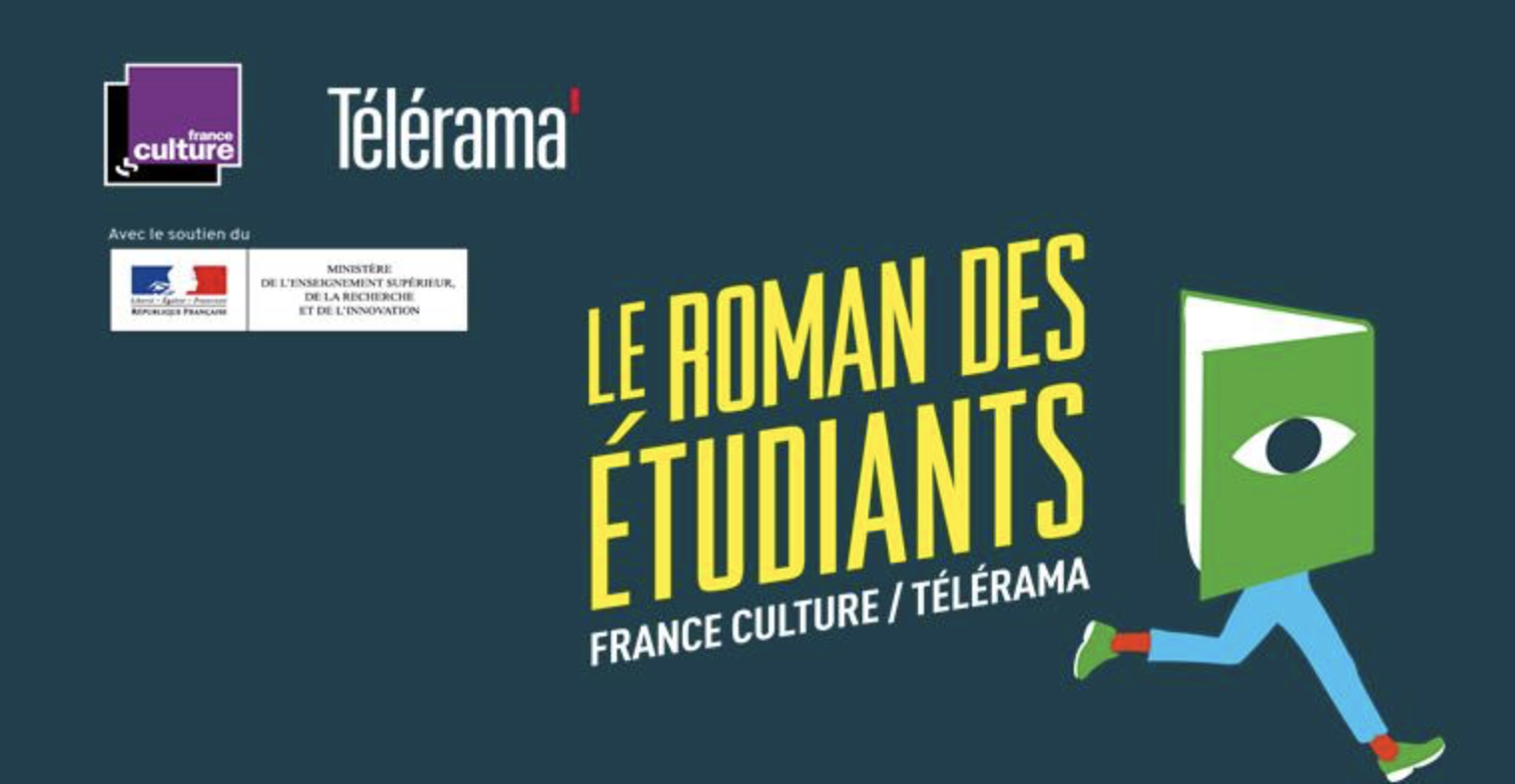 Prix du roman des Étudiants France Culture - Télérama