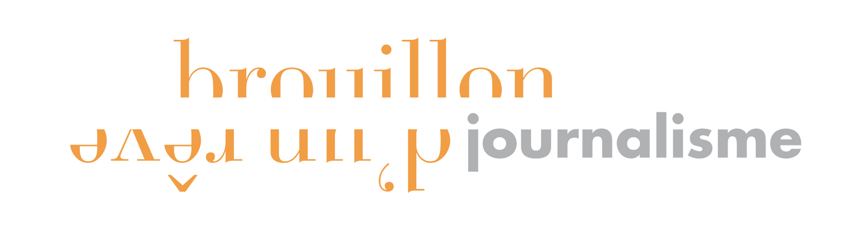 La Scam propose la bourse "Brouillon d'un rêve" 